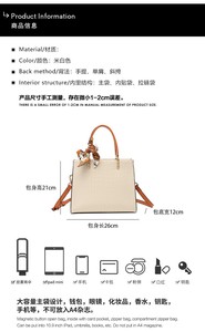 New Fashion Designer Crossbody Bags High Quality PU <b>Leather</b> Shoulder Messenger Bag Casual Totes Luxury Women Handbags and <b>Purses</b> - Product Image 2