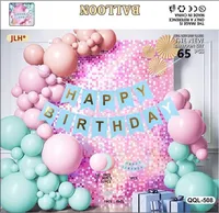 Guirnalda de Globos de Látex para Fiestas de Cumpleaños, Decoración de Fondo con Diseño Vintage y Serie de Colores Macaron, Impresión sin Motivos