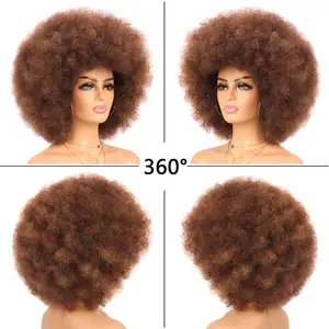 Afro Kinky Curly 13x4 Lace Frontal Wigs Short Cut Wig 100% Brazilian Curly Human Hair Afro Wigs For Black Women