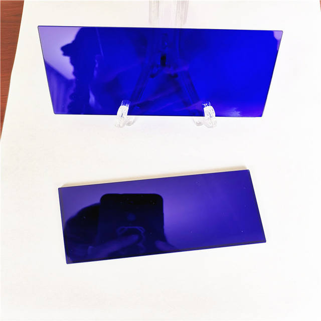 Écran De Confidentialité Pour PC Portable 14" - Filtre Anti Reflet Pour... | Bol