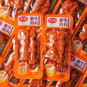 Kebabs de soja les plus vendus à bas prix, produits à base de haricots épicés, bandes épicées rafraîchissantes, snacks populaires en sachet - Product Image 4