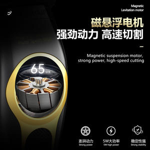 Cortadora de Pelo Eléctrica Kemei KM-8572 Recargable de 36V, sin Escobillas, de Alta Velocidad, Profesional, de Grado Salón - Product Image 5