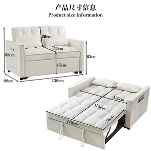 Nuevo Sofá Cama Multifuncional de Tela 2025 Diseño Moderno y Sencillo Plegable de Doble Uso para Hogares Pequeños Sala de Estar y Dormitorio - Product Image 6
