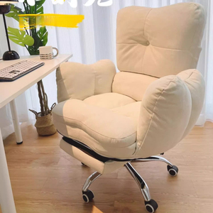 Nueva Silla de Juego Ergonómica Plegable Informal con <span class=keywords><strong>Tela</strong></span> Resistente al Agua, Función de Inclinación Giratoria de 360 Grados, Diseñada para Juegos - Product Image 1