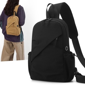 Bolsos de Pecho Tipo Sling Personalizados, Ligeros y Duraderos, con Cierre de Cremallera, Casuales, de un Solo Hombro, para Viajes, Senderismo y Actividades Diarias - Product Image 1