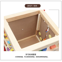 Jouets en bois pour bébé, chariot de marche multifonctionnel, cube d'activités avec musique, jouets éducatifs pour l'apprentissage des enfants