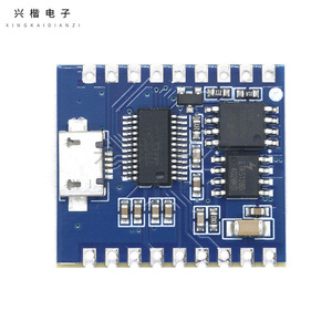 DY-SV17F Voice Playback Module IO Trigger Serial <b>Control</b> <b>USB</b> Flash Download Audio Module - Product Image 3