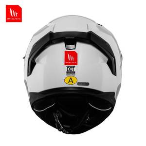 Casco de Motocicleta Integral Unisex Español MT Mejorado con Certificación DOT/ECE, Material ABS, para Todas las Estaciones, para Carreras y Paseos - Product Image 4