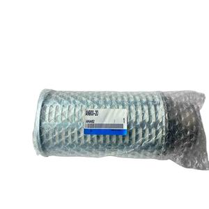 ท่อเก็บเสียงรุ่น Original-SMC AN900-20 - Product Image 1