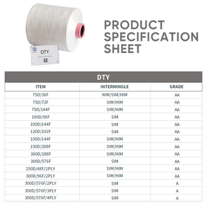 GRS中国制造商高韧性低熔点DTY 75D/72F SD RW SIM AA级涤纶纱线Dty - Product Image 3