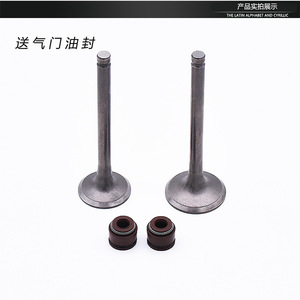 Válvula de Admisión y Escape Jialing JH70QM para Reparación de Motor de Motocicleta, Piezas de Repuesto - Product Image 3