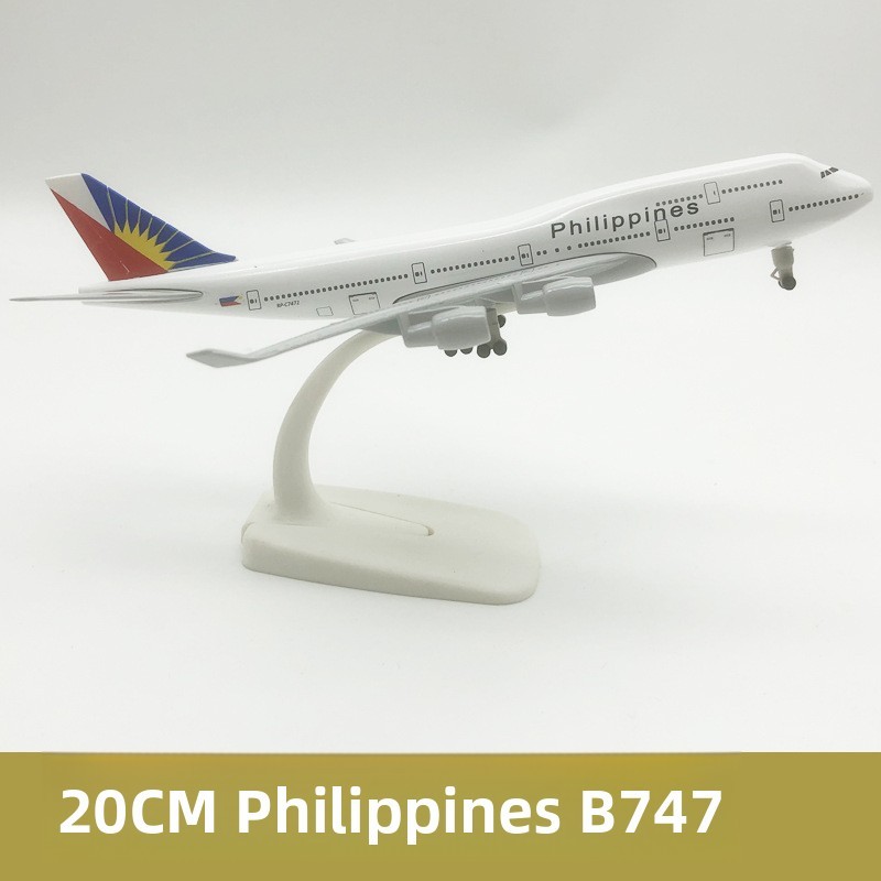 20CM Philippines 747