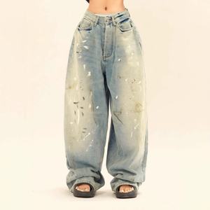 Jean baggy taille haute streetwear le plus vendu pour femme, coupe large en denim délavé style vintage - Product Image 1