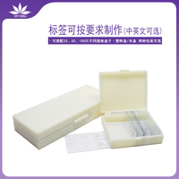 For education Pathogenic Microbiology Bacteria glass individual Bacillus subtilis prepared microscope slides