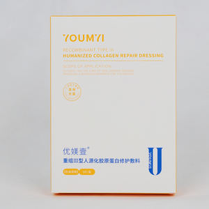 Youmyi หน้ากากคอลลาเจน recombinant Type III สำหรับรักษาแผลและซ่อมแซมคอลลาเจน - Product Image 6