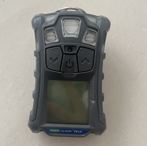 MSA ALTAIR 4XR-<span class=keywords><strong>MULTIGAZ</strong></span> <span class=keywords><strong>DETECTEUR</strong></span> (LELO2 CO H2S) 10150031 2kg Garantie 1 an Alarme sonore Plastique - Product Image 5