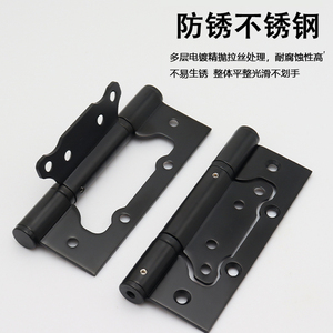 Bisagra de puerta con cierre automático y amortiguador hidráulico, con mecanismo de resorte y amortiguador hidráulico para puerta oculta - Product Image 3