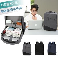Nouveau sac à dos d'affaires décontracté pour ordinateur portable, grand sac d'école Oxford durable à fermeture éclair étanche pour étudiants