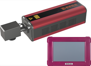 Máy Mã Hóa Lô Laser CO2 Dikai DLC130 - Product Image 2