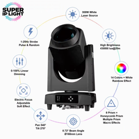Projecteur laser mobile étanche 300W à faisceau, en fibre de carbone 0.72 °   Écran tactile LCD DMX RDM pour événements en plein air, concerts et spectacles