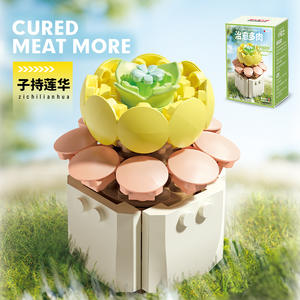 Nouveautés 8831 Assemblé Plante Figure Modè<span class=keywords><strong>le</strong></span> Mini Brique Cactus Fleur Micro Bloc <span class=keywords><strong>De</strong></span> Construction Jouets pour Cadeau <span class=keywords><strong>De</strong></span> Noël - Product Image 5