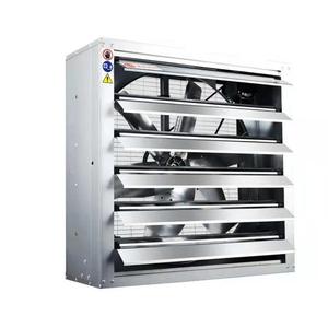 Duy Nhất Hoặc Biến Tốc Độ Ổ Đĩa Trực Tiếp Sơn Gian Hàng Vuông Treo Tường Màn Trập Xả <span class=keywords><strong>Fan</strong></span> Giá - Product Image 2