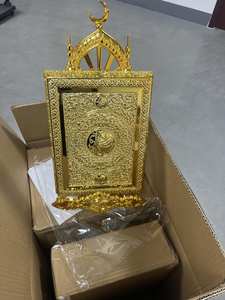 Vente flash, grande taille 22*29, boîte de rangement pour <span class=keywords><strong>le</strong></span> Coran, boîte en plastique pour la Bible, boîte arabe du Moyen-Orient, Ramadan 2026 - Product Image 1