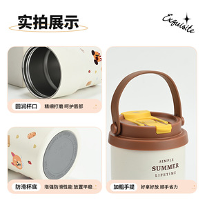 Dual Drink Insulated Cup 450ml Stainless Steel With Ceramic Inner Liner Portable Travel Coffee Mug - Product Image 4