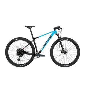Nouveau VTT 29 pouces en fibre de carbone de haute qualité 2026 avec fourche en alliage de magnésium 12 vitesses pour adulte - Product Image 1