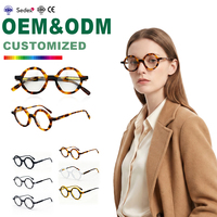 Listo para la venta Marco de gafas de acetato óptico de fábrica Nuevo diseño de color de moda para Mujeres Hombres Diamante para la miopía