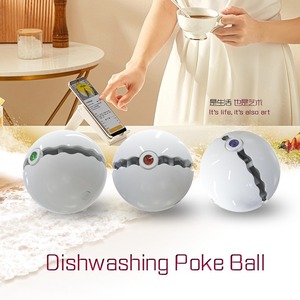 Mini lave-vaisselle pour bols et couverts, capacité de 4 services, nettoyage par vortex, chargement sans fil, seau portable, usage domestique, idéal pour le camping - Product Image 6