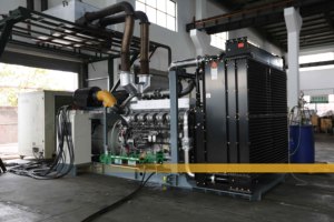 מיצובישי 1650kva דיזל גנרטור כוח פתוח טנק מאוורר רדיאטור מים קירור 40hq - Product Image 4