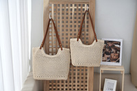 Sac fourre-tout en coton tricoté personnalisé avec logo, sac de plage réutilisable pour femme, sac à main pour usage quotidien avec boucle magnétique cachée