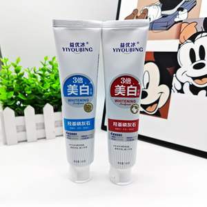 Pasta Dental Blanqueadora Yiyoubing 100g 180g con Hidroxiapatita, Anti-Caries, Cuidado Bucal con Aliento Fresco - Product Image 5