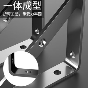 Support mural triangulaire Xinjunye pour étagère, taille fixe, en acier laminé à froid, design moderne et simple, usage général - Product Image 4