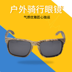 Polarized Cycling Sunglasses Full Rim 5006 UV Protection Outdoor Sports <b>Eyewear</b> - Product Image 1