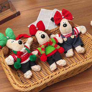 <span class=keywords><strong>Handmade</strong></span> New dễ thương giáng sinh năm mới ngày món quà tua Keychain sang trọng con chó con búp bê Keychain hign End mini sang trọng Móc Chìa Khóa động vật - Product Image 3