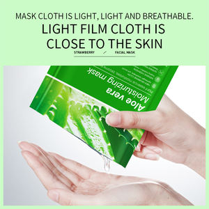 <span class=keywords><strong>BIOAQUA</strong></span> Vente en gros de soins de la peau du visage, hydratant, anti-âge, naturel, grenade, <span class=keywords><strong>aloe</strong></span> <span class=keywords><strong>vera</strong></span>, masque facial réparateur biologique - Product Image 2