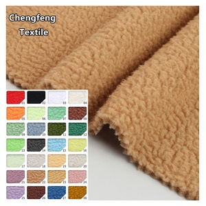 2300 #   <span class=keywords><strong>Tela</strong></span> <span class=keywords><strong>de</strong></span> Forro <span class=keywords><strong>Polar</strong></span> 100% Poliéster, Tejido <span class=keywords><strong>de</strong></span> Punto, Resistente al Viento y con Retención Térmica <span class=keywords><strong>para</strong></span> Abrigos, Ropa <span class=keywords><strong>de</strong></span> Dormir, Chalecos, Fabricación <span class=keywords><strong>de</strong></span> Ropa <span class=keywords><strong>para</strong></span> Bebés y Niños - Product Image 6