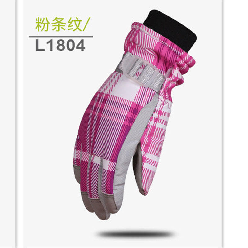 L1804 ลายทางสีชมพู