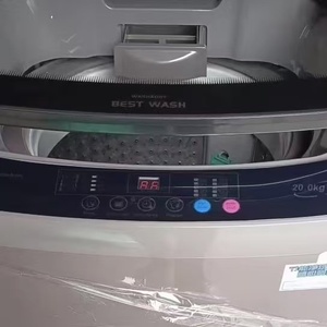 Machine à laver et à décapage intégrée à roue à ondes entièrement automatique de 20 kg, lumière bleue anti-enroulement, machine à laver multifonctionnelle - Product Image 5