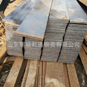 Barres plates en acier laminées à chaud, non alliées, en fer et acier, pour la construction - Product Image 3
