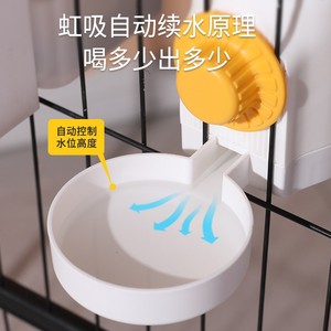 Hanging Pet Feeder 1600Ml <b>Automatic</b> Food <b>Dispenser</b> For Cage Pets With Gravity Flow Design - Product Image 3