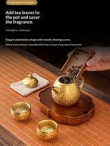 Service à thé Kung Fu en porcelaine dorée colorée, <span class=keywords><strong>théière</strong></span> 150 ml avec poignée dorée, design <span class=keywords><strong>Palais</strong></span> Vintage haut de gamme pour la maison, cadeau idéal - Product Image 3