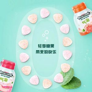 CHina Hot Selling 20g Exotic Snacks Multi Color Mixed Fruit Flavor <strong>Skittle</strong> <strong>Mint</strong> Fruit Candy - Product Image 5