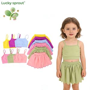 Ensemble de yoga pour filles, couleur personnalisée, été, haut sans manches à manches croisées, jupe, short intégré, tenue de sport - Product Image 1