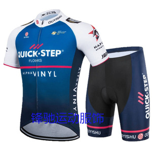 Maillot de Ciclismo Ouyishu de Manga Corta, Secado Rápido, Transpirable, Unisex, para Ciclismo de Carretera - Product Image 5