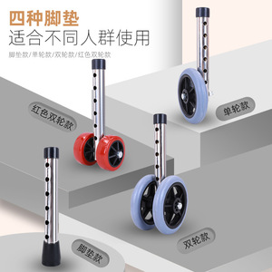 Daidong Xiang Stainless Steel <b>Walker</b> With Wheels Foldable Rehabilitation Aid For <b>Elderly</b> And Disabled People - Product Image 2