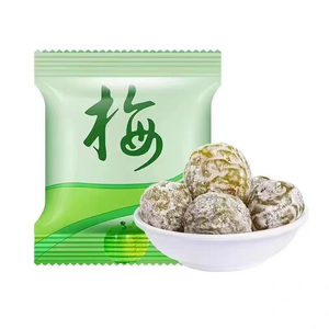 स्लिमिमिंग डिटॉक्स प्लम सौंदर्य फल शक्तिशाली एंजाइम काले प्रोबायोटिक सूखे हरे रंग के प्लम्स कम कार्ब सुपर स्लिम प्राकृतिक फल - Product Image 5