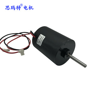 Motor inteligente de 12v sin escobillas, motor de CC con marco de 56mm, 4000 rpm para bicicleta eléctrica - Product Image 1